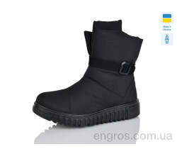 Дутики Lot Shoes